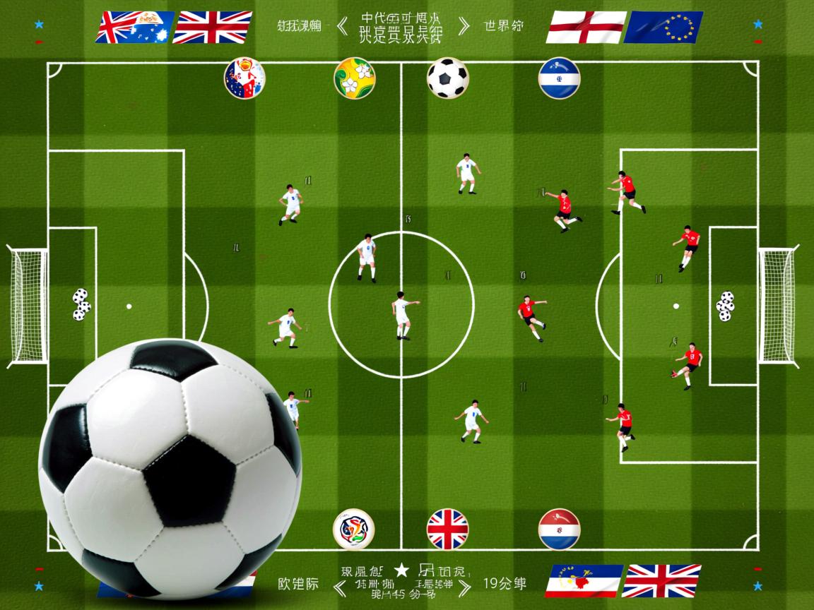 爱游戏体育官网-新加坡队未来展望：如何加强后备人才培养，打造长久竞争力，新加坡队员